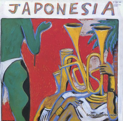 MUKAI, SHIGEHARU japonesia YF-7087-BD