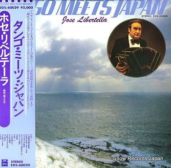 LIBERTELLA, JOSE tango meets japan EOS-60029