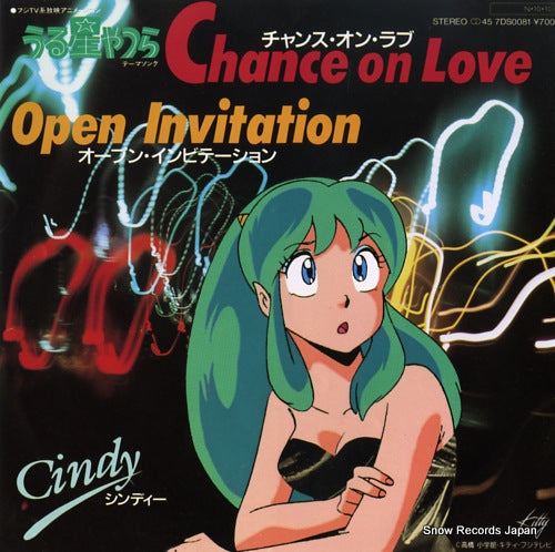 CINDY chance on love 7DS0081