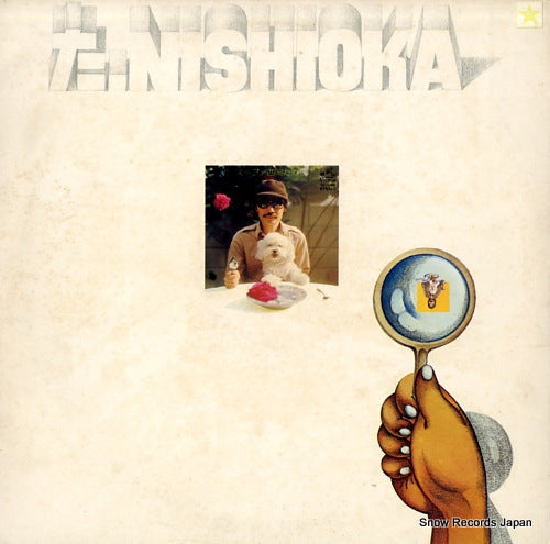 NISHIOKA, TAKASHI soup SF-1059