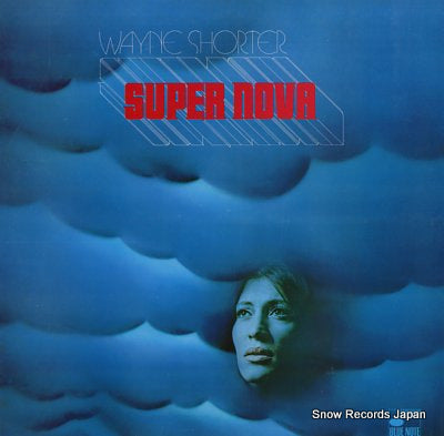 SHORTER, WAYNE super nova FRP5-7