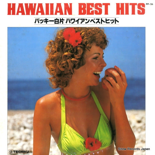 SHIRAKATA, BUCKIE, AND ALOHA HAWAIIANS hawaiian best hits PP-26