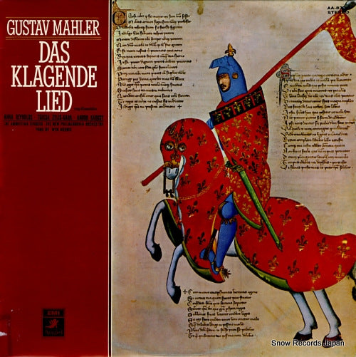 MORRIS, WYN mahler; das klagende lied AA-8337