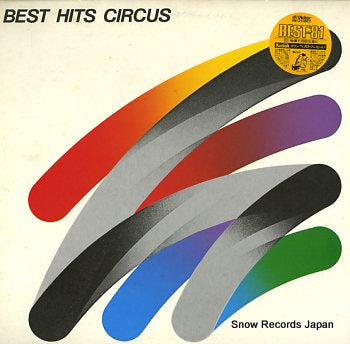 CIRCUS best hits circus ALR-28010