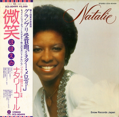 COLE, NATALIE natalie ECS-80499