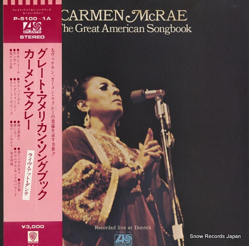 MCRAE, CARMEN the great american songbook P-5100-1A