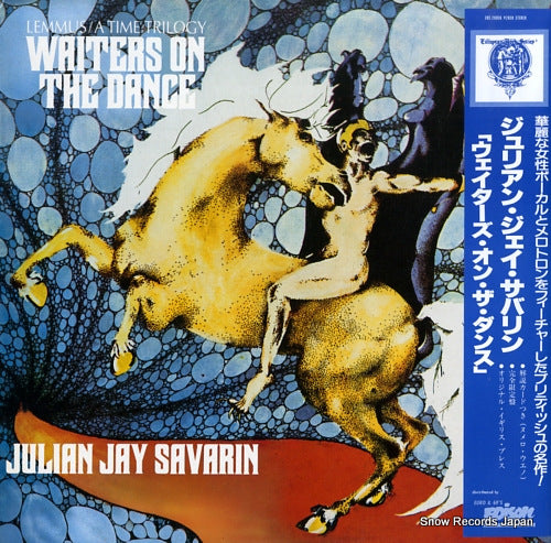 SAVARIN, JULIAN JAY waiters on the dance ERS-28006 / TOCK002