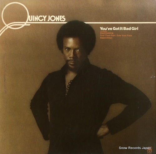 JONES, QUINCY you've got it bad girl SP-3041