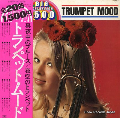 GOLDEN POPS ORCHESTRA trumpet mood SW-7017