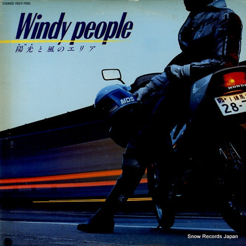 CURTIS CREEK BAND windy people YD27-7001