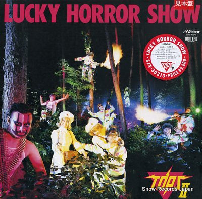 TOPS lucky horror show tops ii SJX-30313