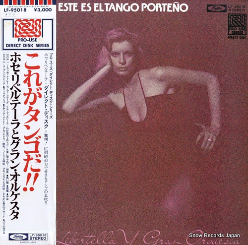 LIBERTELLA, JOSE Y GRAN ORQUESTA este es el tango porteno LF-95018