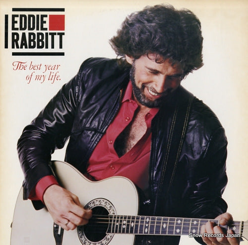 RABBITT, EDDIE the best year of my life 25PP-142