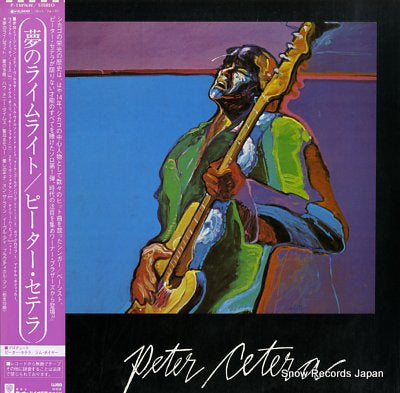 CETERA, PETER peter cetera P-11096W