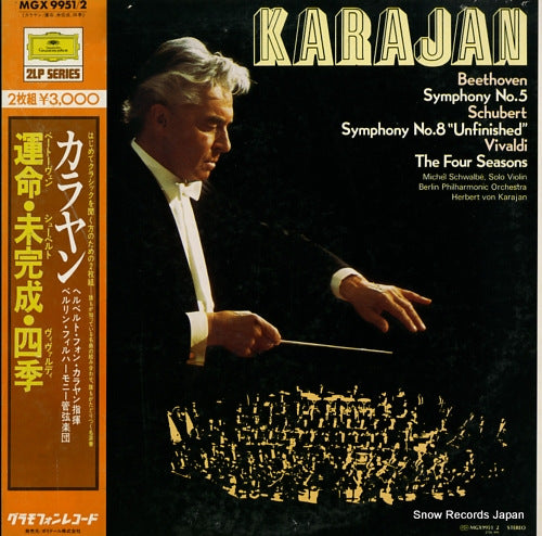 KARAJAN, HERBERT VON beethoven; symphony no.5 MGX9951/2