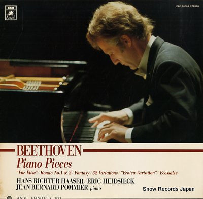 RICHTER-HAASER, HANS / ERIC HEIDSIECK beethoven; piano pieces EAC-70089