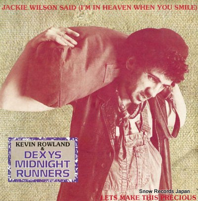 DEXYS MIDNIGHT RUNNERS jackie wilson said(i'm in heaven when you smile) DEXYS10