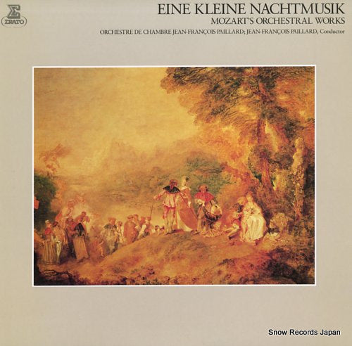 PAILLARD, JEAN-FRANCOIS eine kleine nachtmusik - mozart's orchestral works FCCA865