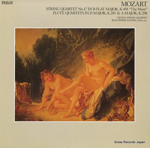 VIENNA STRING QUARTET mozart; string quartet no.17 "the hunt" FCCA871