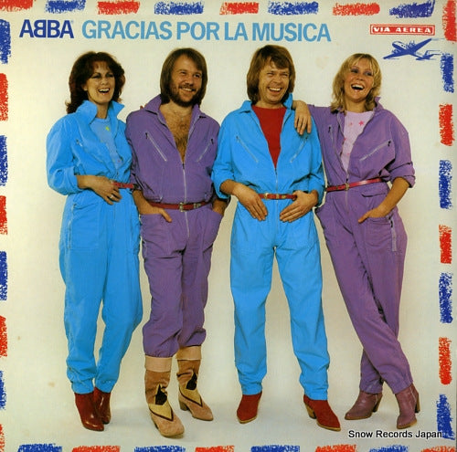 ABBA gracias por la musica DSP-8002