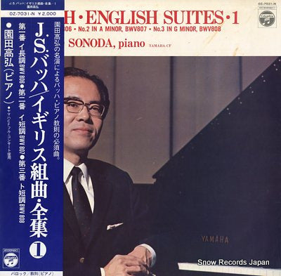 SONODA, TAKAHIRO bach; english suites 1 OZ-7031-N