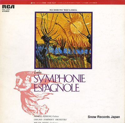 HENDL, WALTER lalo; symphonie espagnole RGC-1056