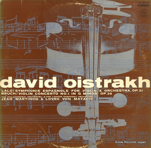 OISTRAKH, DAVID lalo; symphonie espagnole for violin & orchestra AA-8033