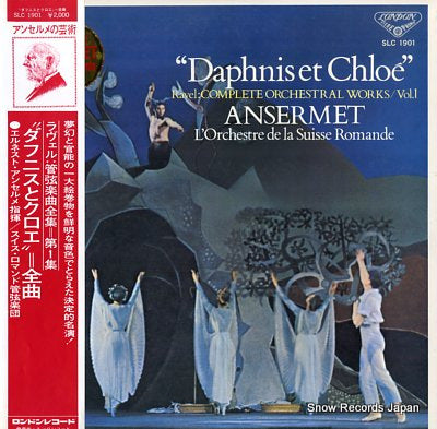 ANSERMET, ERNEST daphnis et chloe ravel complete orchestral works vol.1 SLC1901