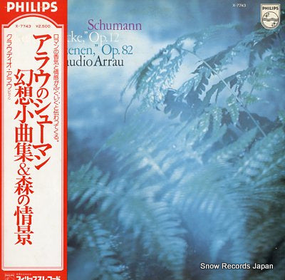 ARRAU, CLAUDIO schumann; "fantasiestucke", op.12 X-7743
