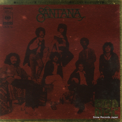 SANTANA gold disc SOPD4