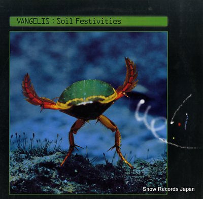 VANGELIS soil festivities 28MM0395