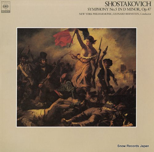 BERNSTEIN, LEONARD shostakovich; symphony no.5 in d minor, op.47 FCCA743