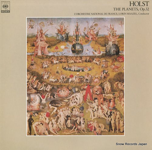 MAAZEL, LORIN holst; the planets FCCA751