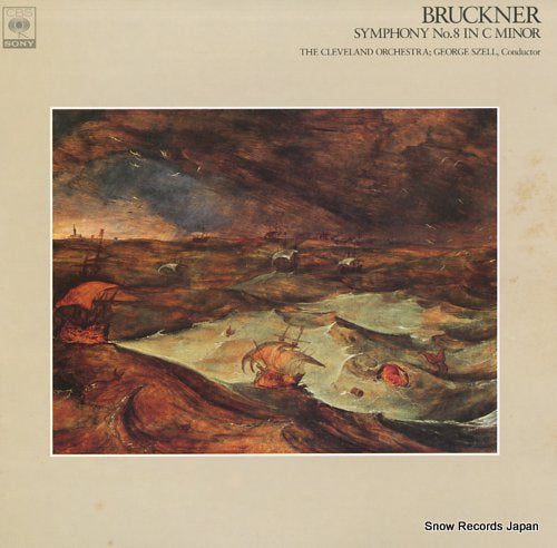 SZELL, GEORGE bruckner; symphony no.8 in c minor FCCA732-3
