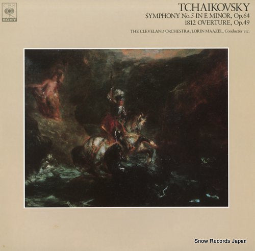 MAAZEL, LORIN tchaikovsky; symphony no.5, 1812 overture, op.49 FCCA736