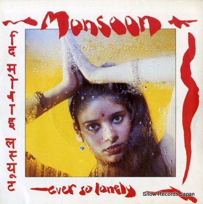 MONSOON ever so lonly CORP2