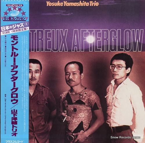 YAMASHITA, YOSUKE montreux afterglow 18PJ-1009