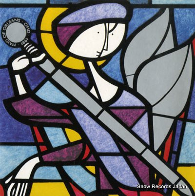 OMD maid of orleans(the waltz joan of arc) DIN40