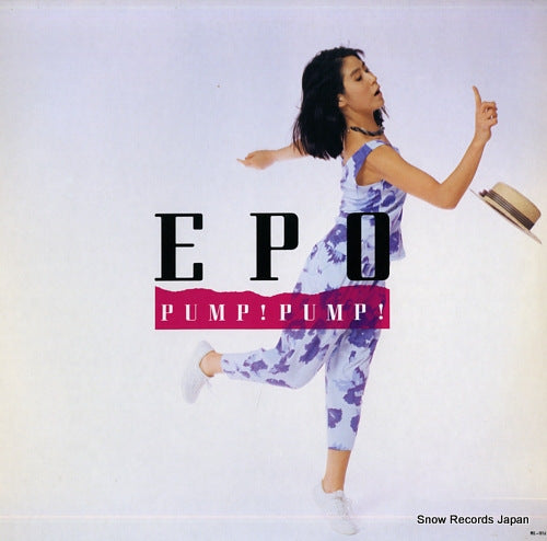 EPO pump! pump! MIL-1016