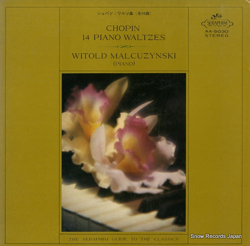 MALCUZYNSKI, WITOLD chopin; 14 piano waltzes AA.5030
