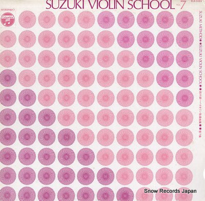 SUZUKI, SHINICHI suzuki violin school vol.7 ELS-3353