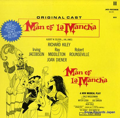 LEIGH, MITCH man of la mancha MCA-1672