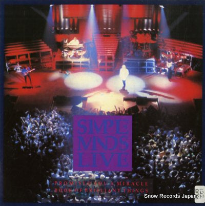 SIMPLE MINDS promised you a mircle SM2