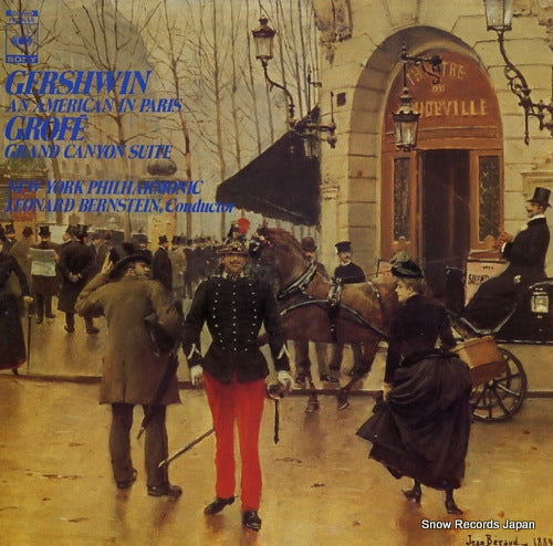 BERNSTEIN, LEONARD gershwin; an american in paris FCCA-58
