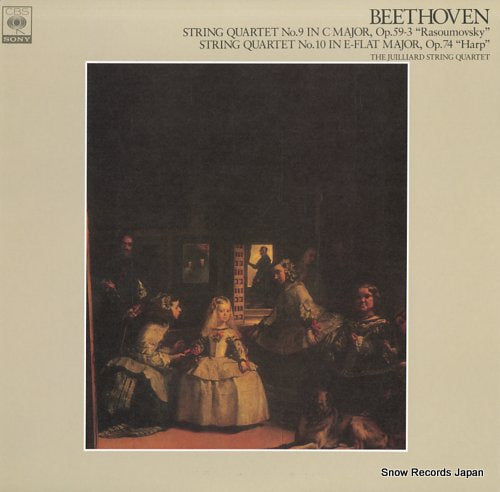 JUILLIARD STRING QUARTET, THE beethoven; string quartet no.9 "rasoumovsky" FCCA774