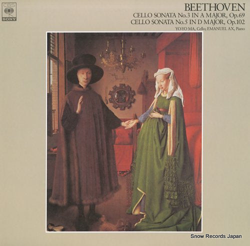 MA, YO-YO beethoven; cello sonata no.3 & no.5 FCCA775