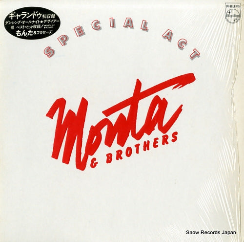 MONTA AND BROTHERS special act 28PL-51