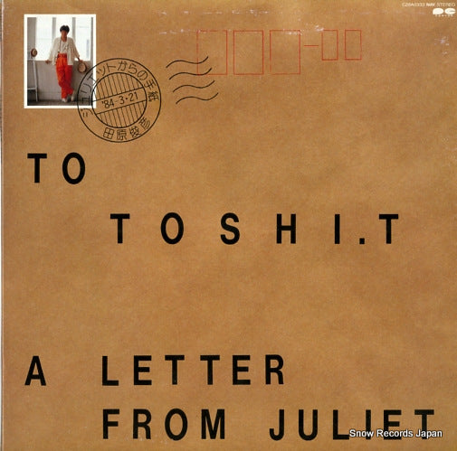 TAHARA, TOSHIHIKO a letter from juliet C28A0333