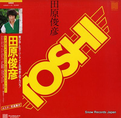 TAHARA, TOSHIHIKO toshi C25A0111