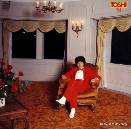 TAHARA, TOSHIHIKO toshi '81 C28A0133